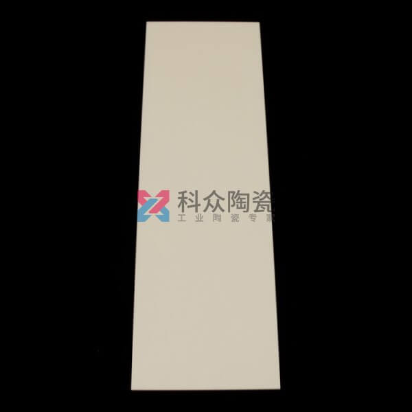 氧化鋁陶瓷襯板有些什么應(yīng)用？（圖）